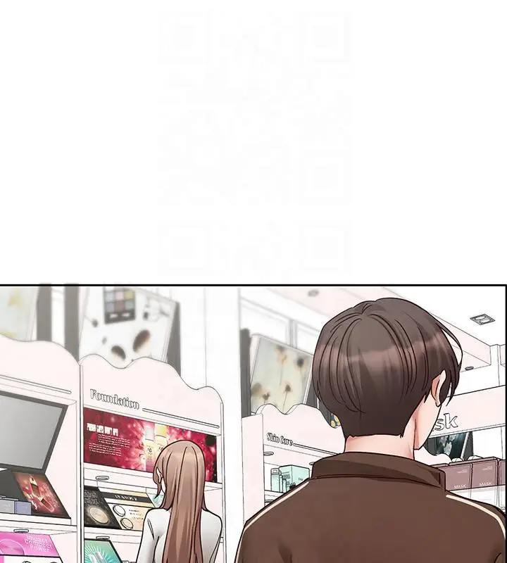 漫画《社团学姊》第193话第26张图