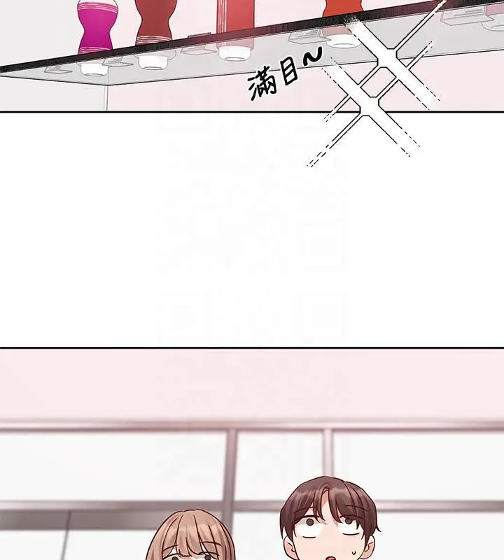 漫画《社团学姊》第193话第46张图