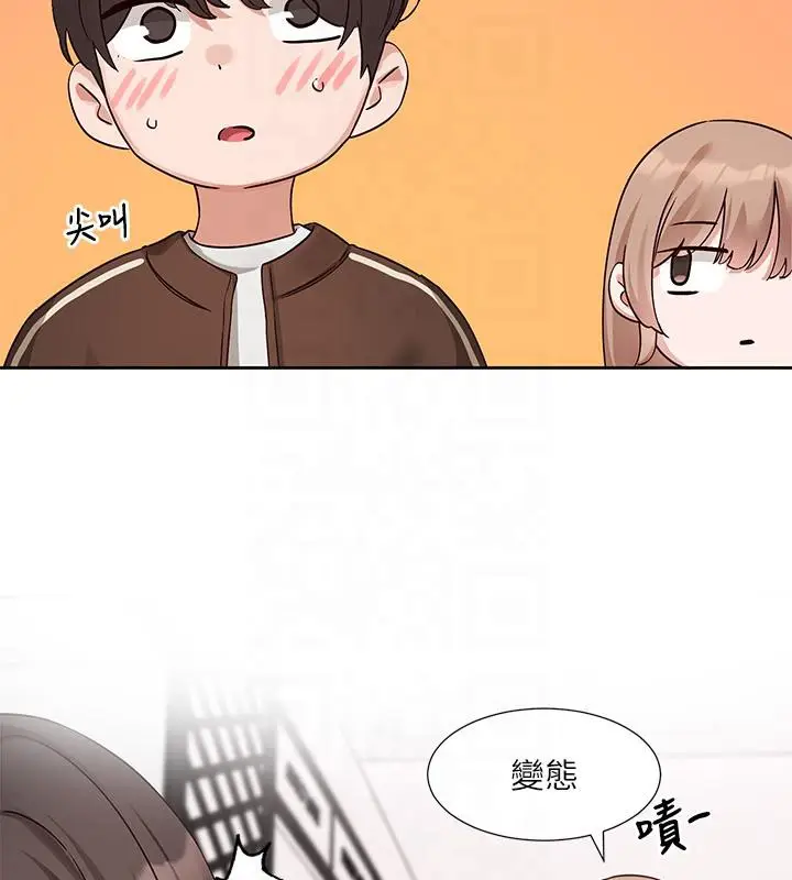 漫画《社团学姊》第193话第58张图