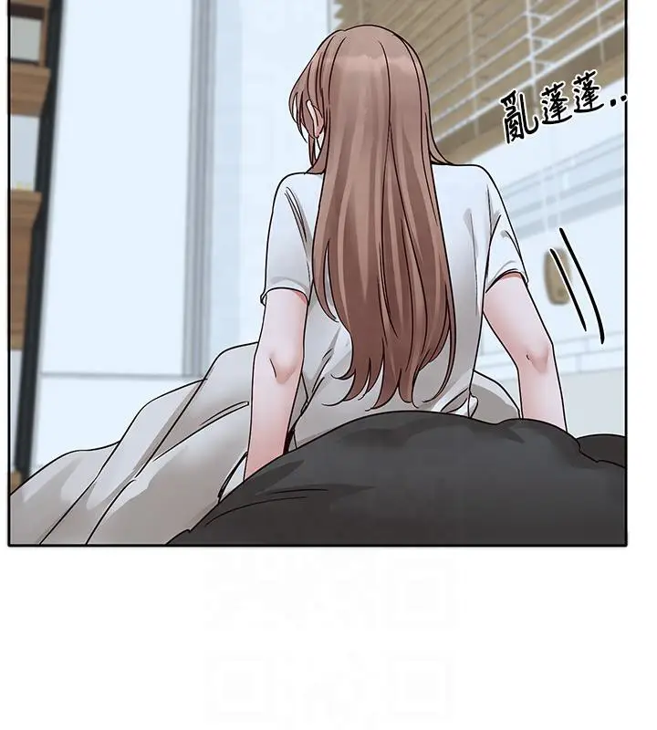漫画《社团学姊》第193话第6张图