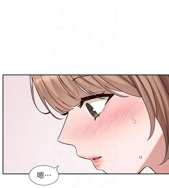 漫画《社团学姊》第193话第64张图