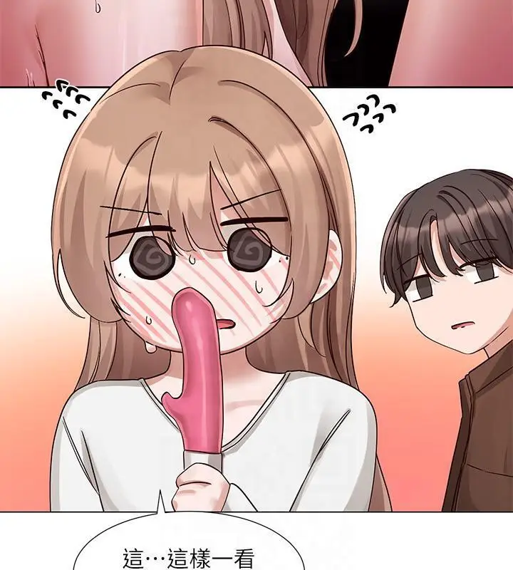 漫画《社团学姊》第193话第68张图