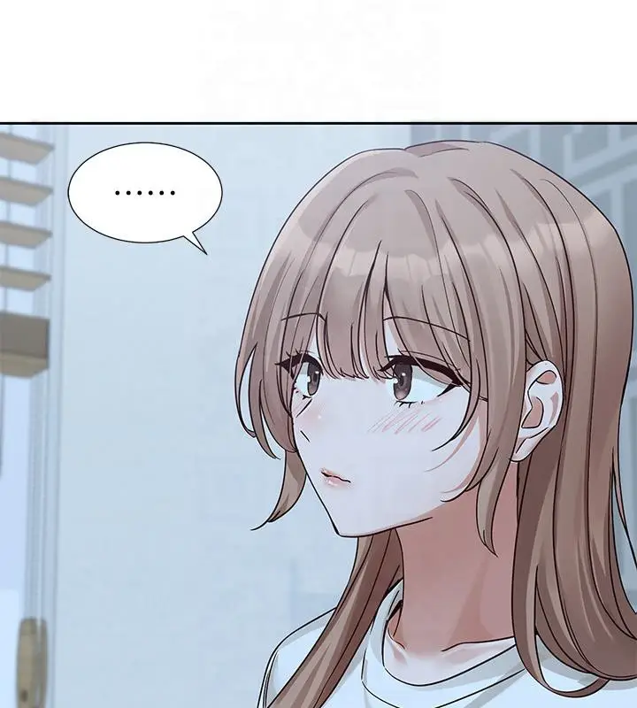 漫画《社团学姊》第193话第7张图