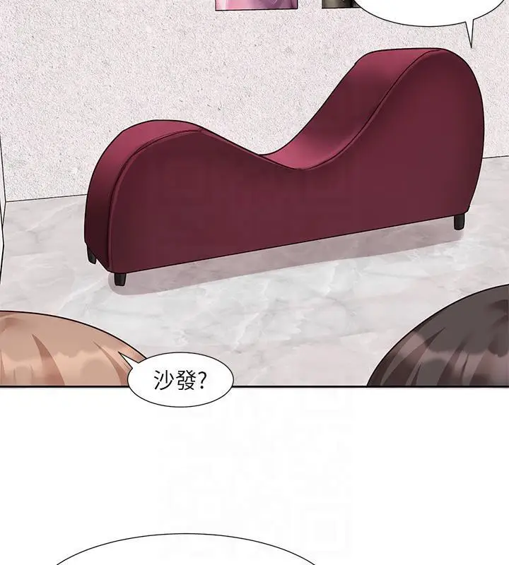漫画《社团学姊》第193话第70张图