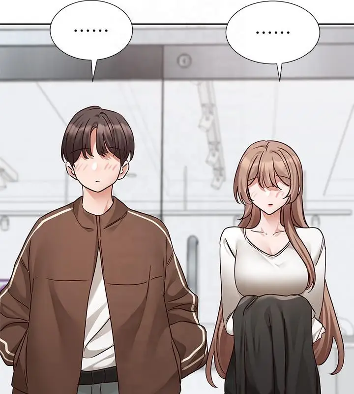 漫画《社团学姊》第193话第79张图