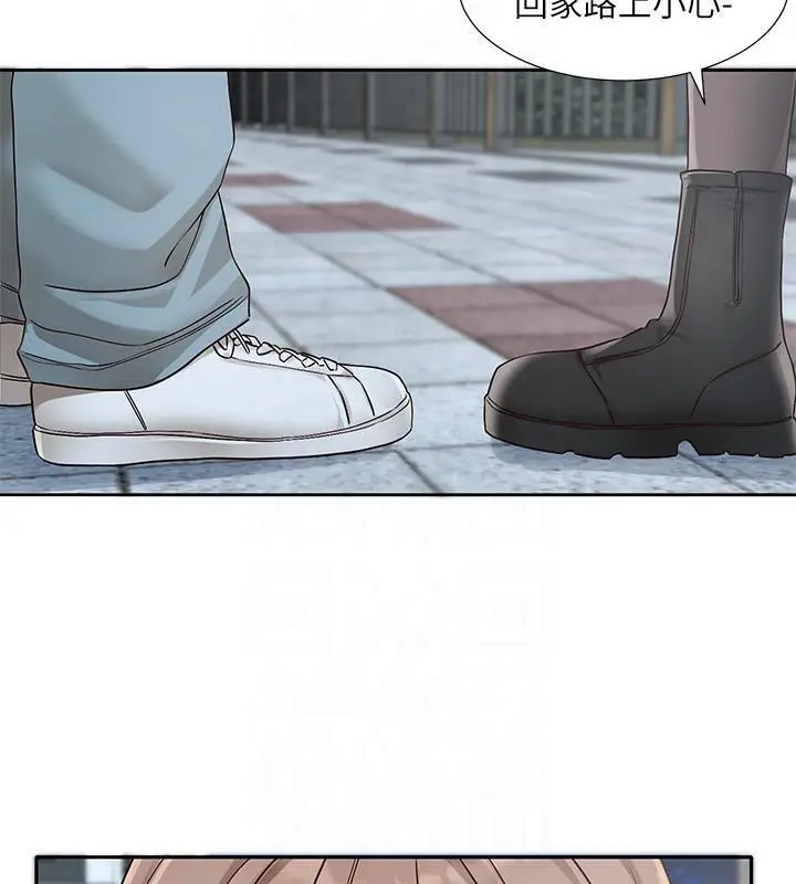 漫画《社团学姊》第193话第86张图