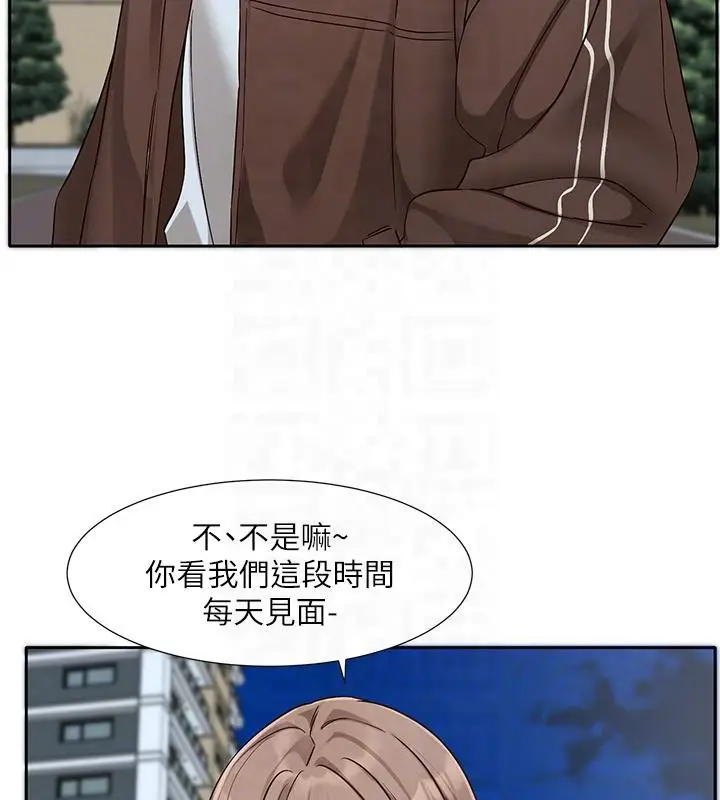 漫画《社团学姊》第193话第89张图