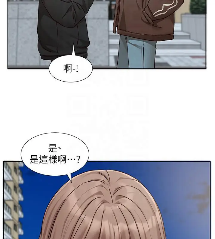 漫画《社团学姊》第193话第92张图