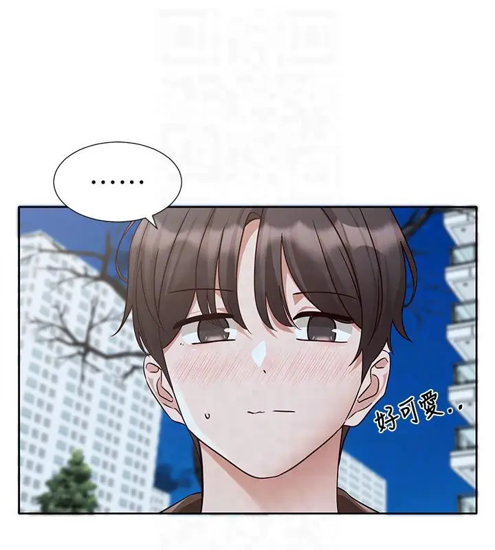 漫画《社团学姊》第193话第95张图