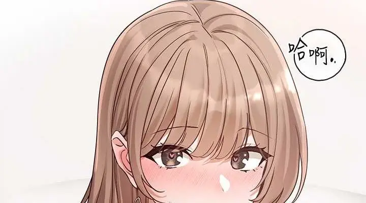 漫画《社团学姊》第194话第114张图