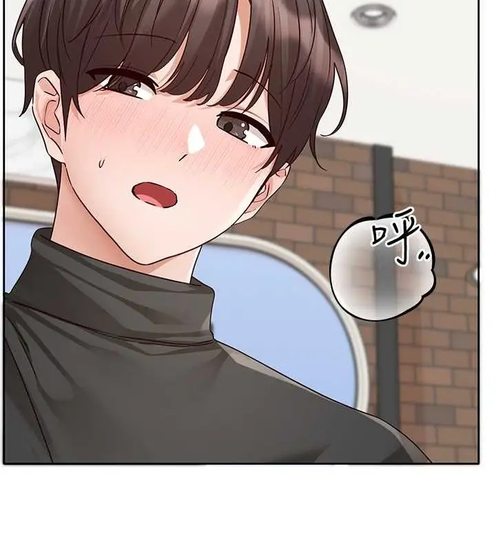 漫画《社团学姊》第194话第117张图