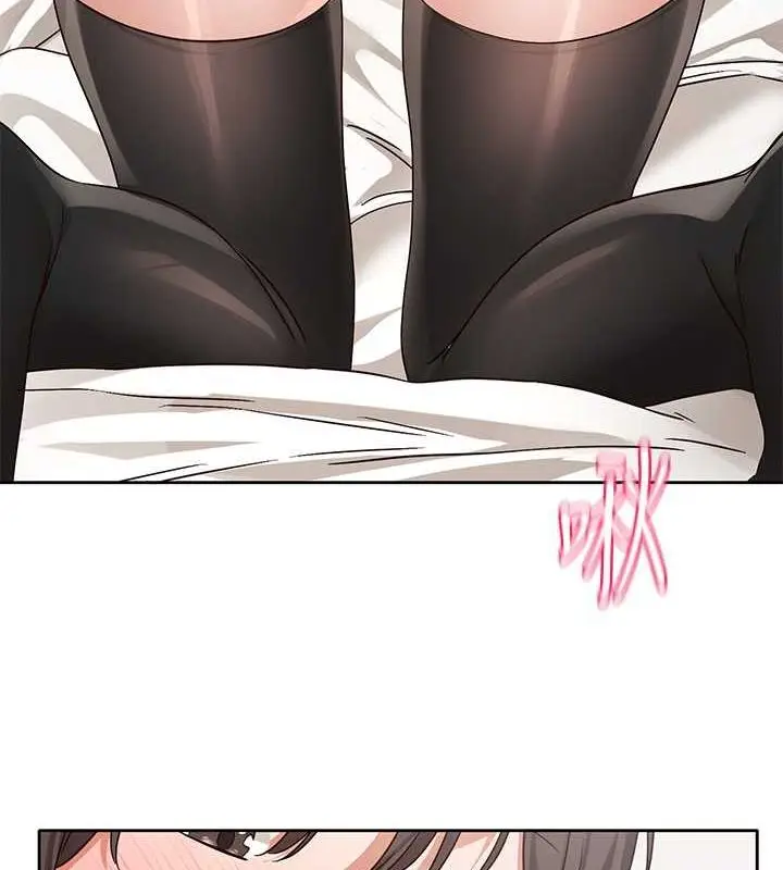 漫画《社团学姊》第194话第125张图