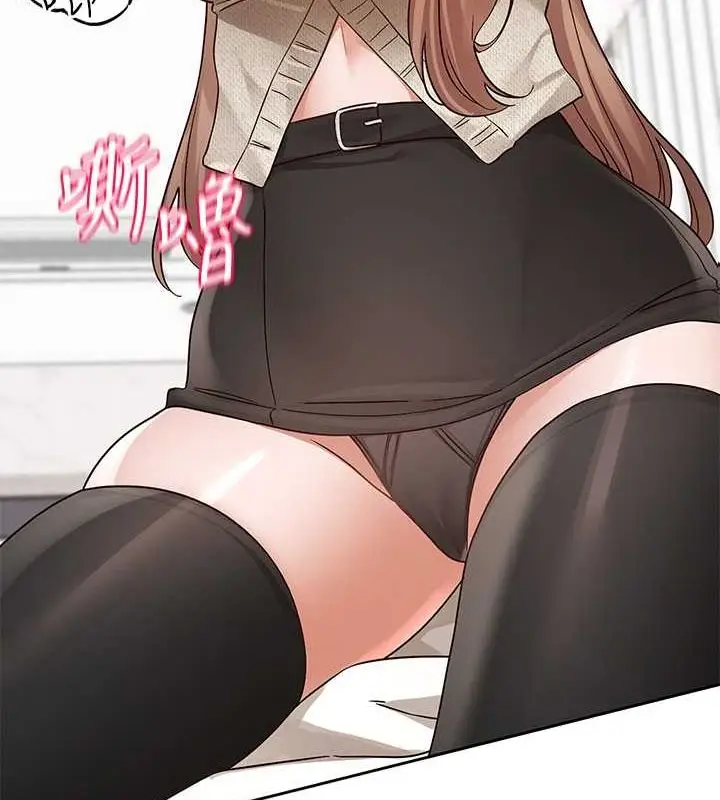 漫画《社团学姊》第194话第128张图
