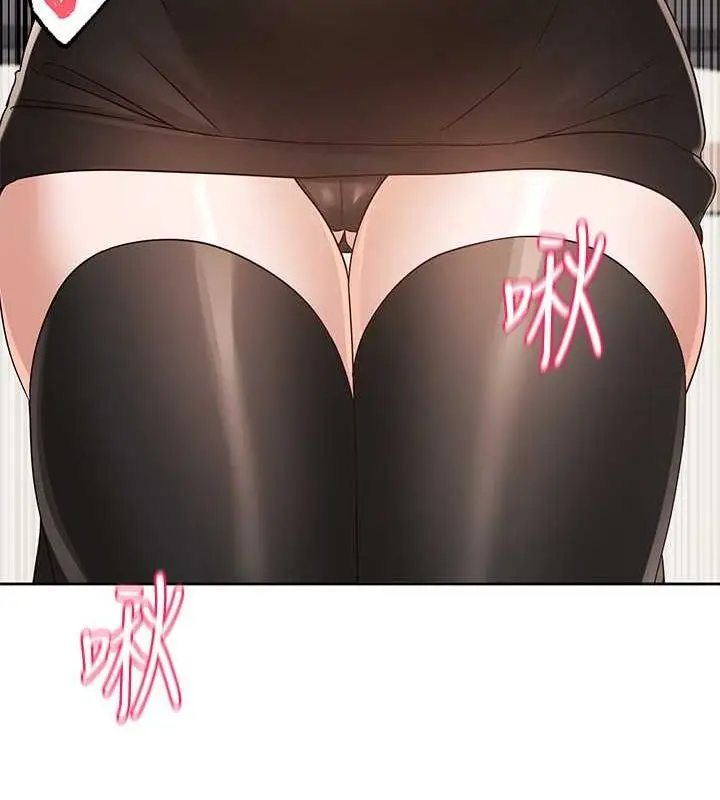 漫画《社团学姊》第194话第137张图
