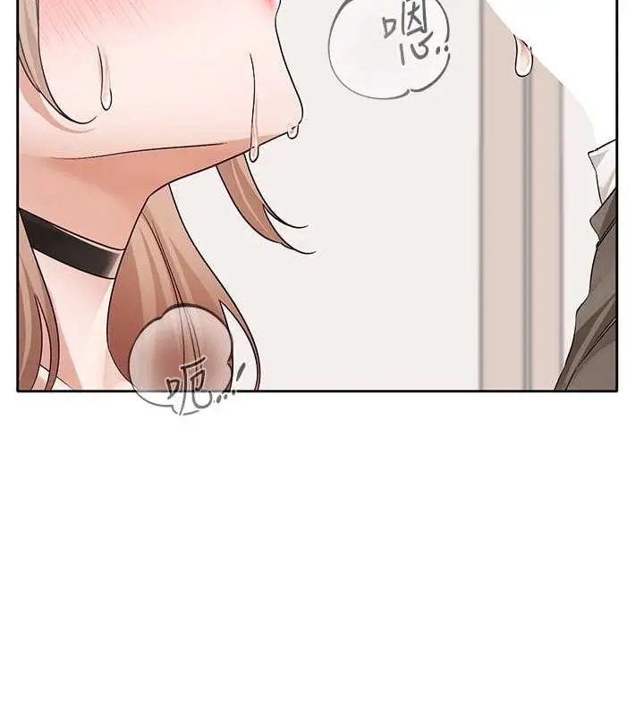 漫画《社团学姊》第194话第141张图