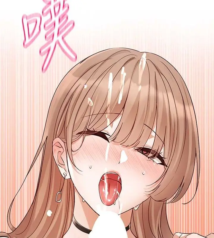 漫画《社团学姊》第194话第149张图