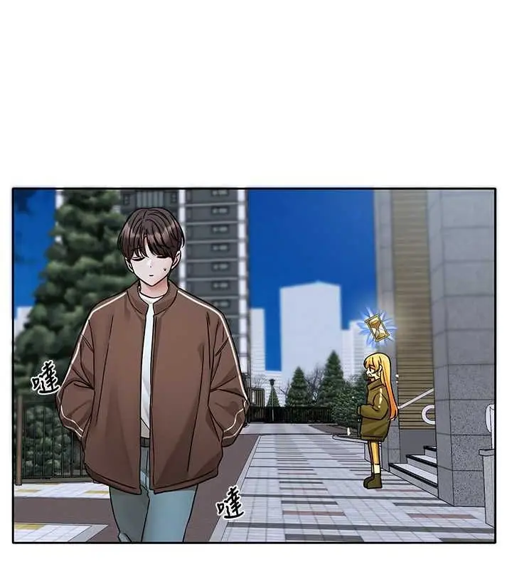漫画《社团学姊》第194话第23张图
