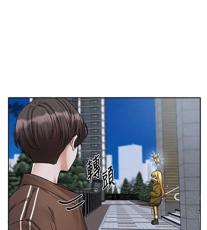 漫画《社团学姊》第194话第24张图