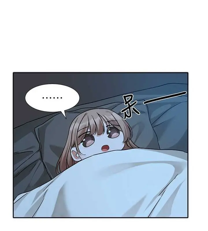 漫画《社团学姊》第194话第28张图
