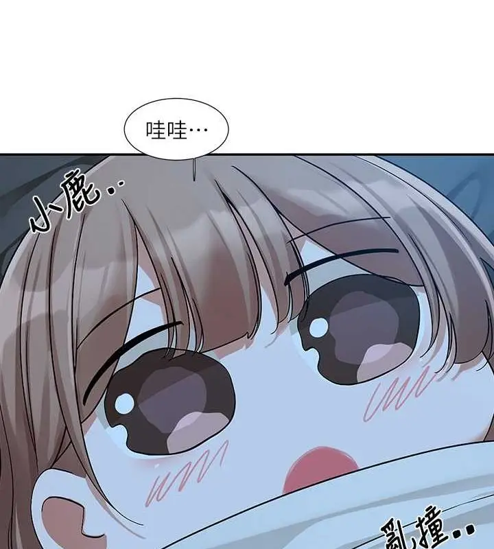 漫画《社团学姊》第194话第29张图
