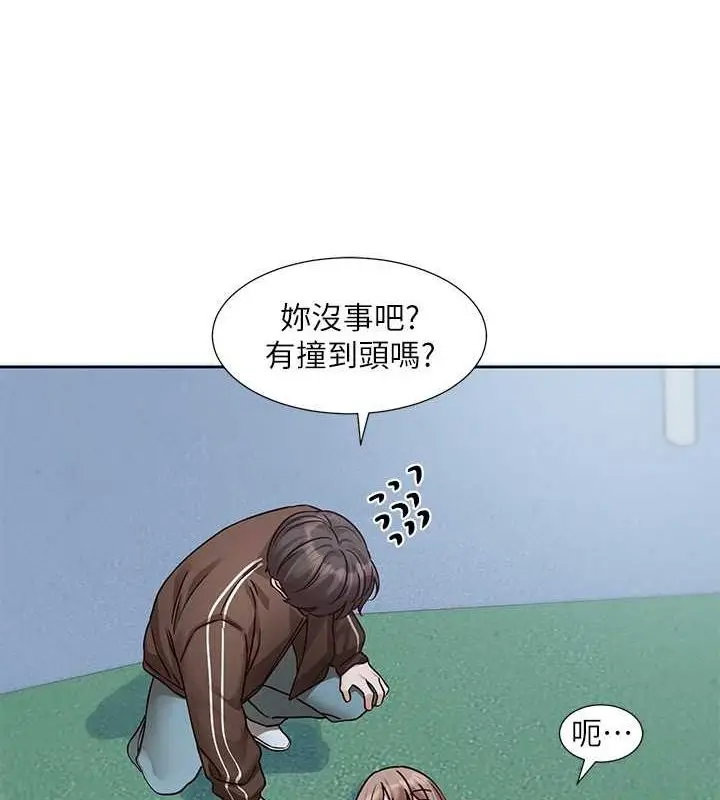 漫画《社团学姊》第194话第3张图