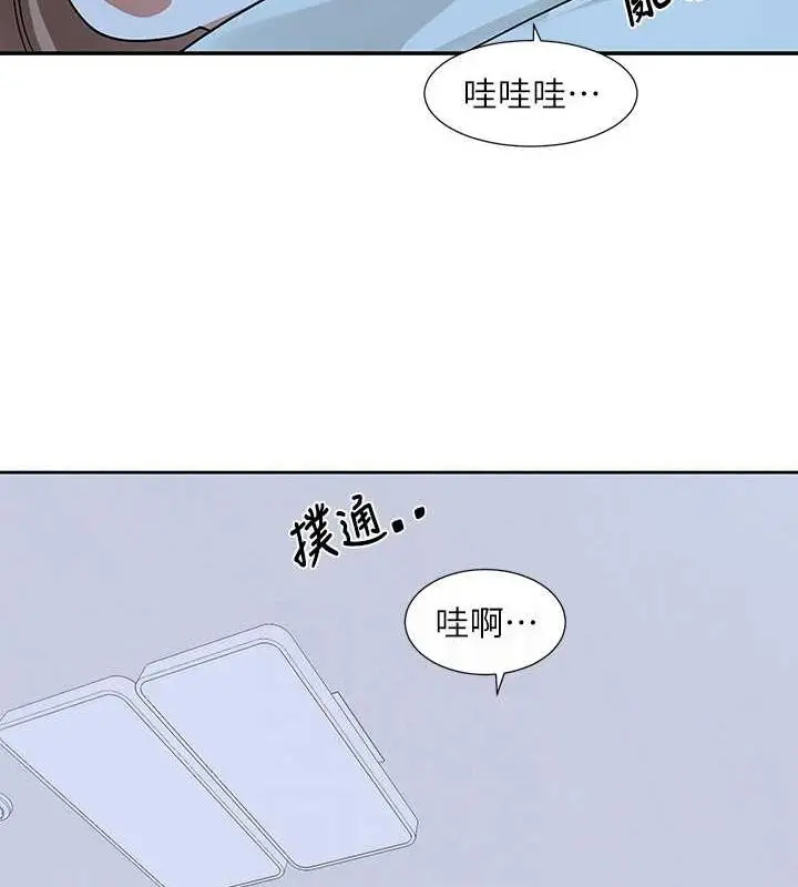 漫画《社团学姊》第194话第30张图