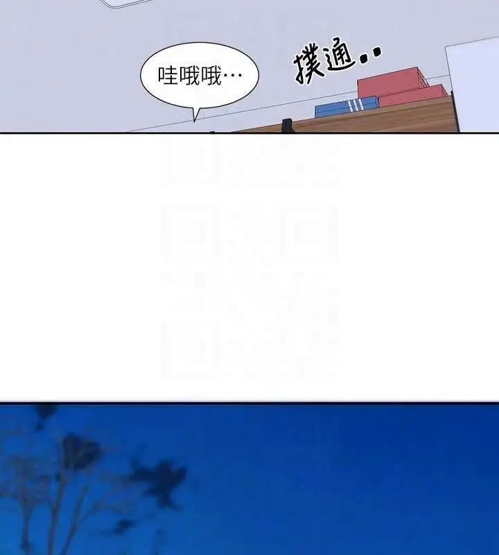 漫画《社团学姊》第194话第31张图