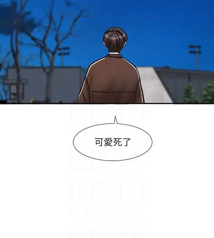 漫画《社团学姊》第194话第32张图