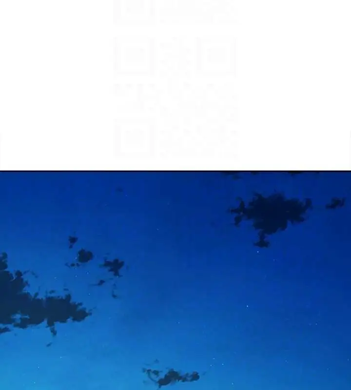 漫画《社团学姊》第194话第33张图