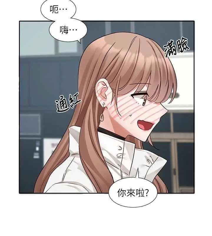漫画《社团学姊》第194话第36张图