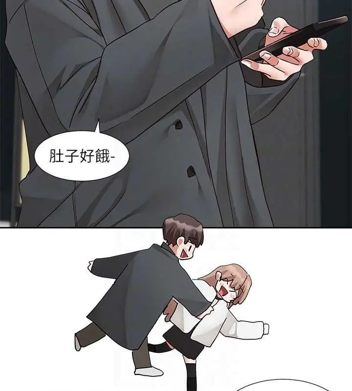 漫画《社团学姊》第194话第45张图