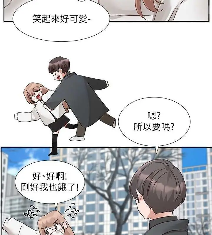 漫画《社团学姊》第194话第47张图