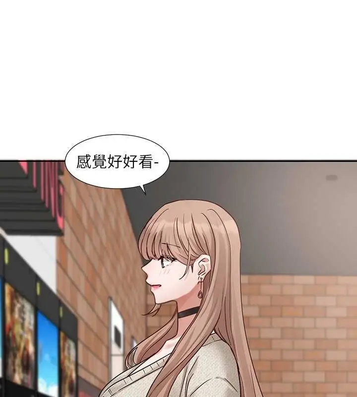 漫画《社团学姊》第194话第49张图