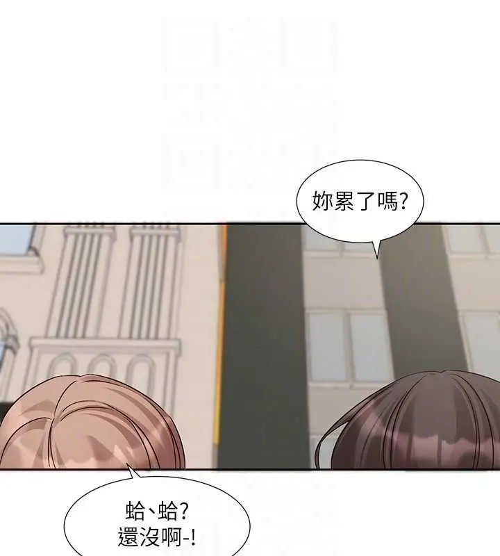 漫画《社团学姊》第194话第57张图