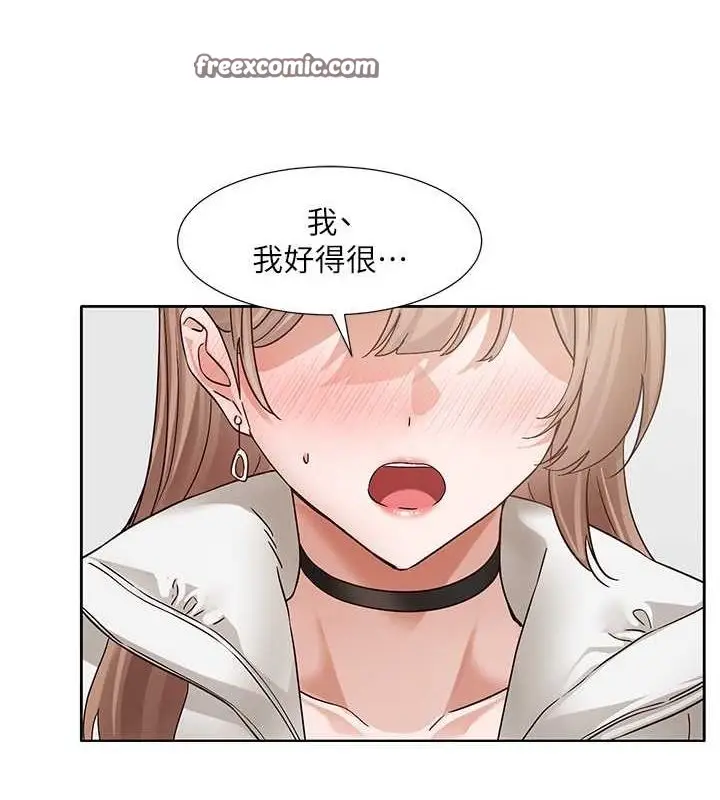 漫画《社团学姊》第194话第63张图