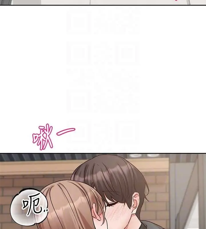 漫画《社团学姊》第194话第78张图