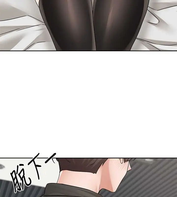 漫画《社团学姊》第194话第88张图