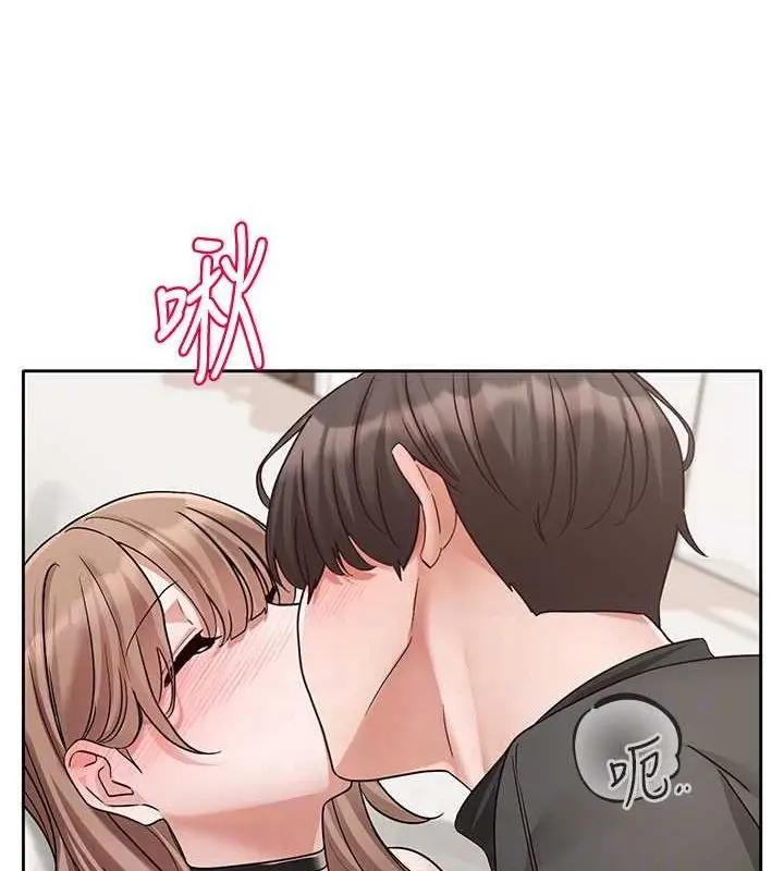 漫画《社团学姊》第194话第91张图