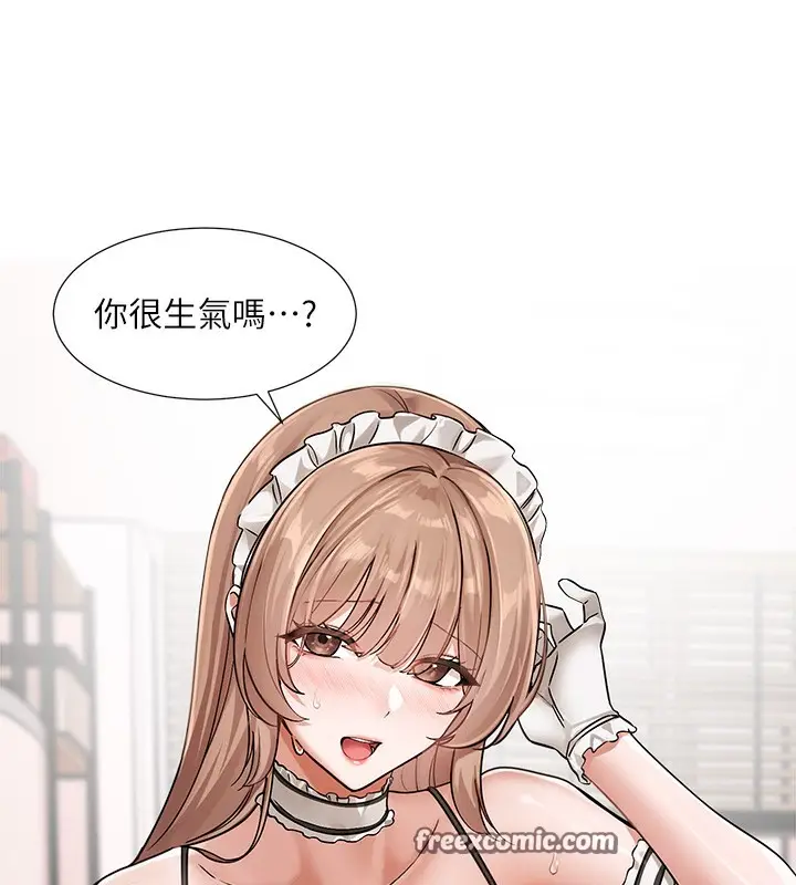 漫画《社团学姊》第195话第108张图