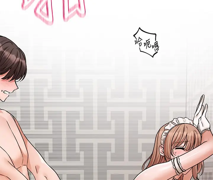 漫画《社团学姊》第195话第117张图