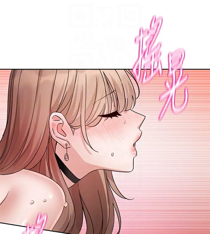 漫画《社团学姊》第195话第43张图