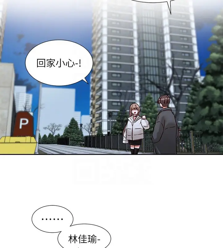 漫画《社团学姊》第195话第58张图