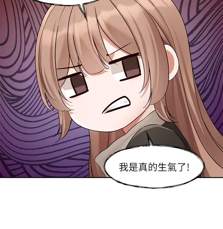 漫画《社团学姊》第195话第76张图