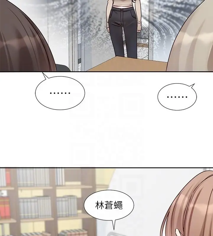 漫画《社团学姊》第195话第92张图