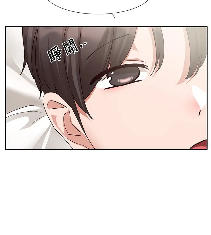 漫画《社团学姊》第196话第135张图