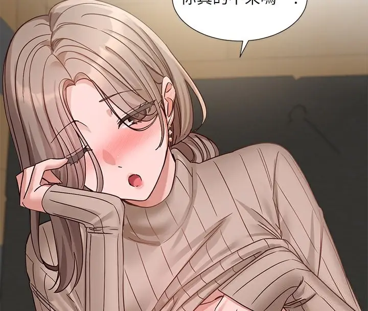 漫画《社团学姊》第196话第29张图