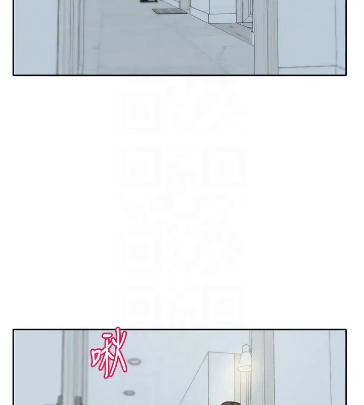 漫画《社团学姊》第196话第45张图