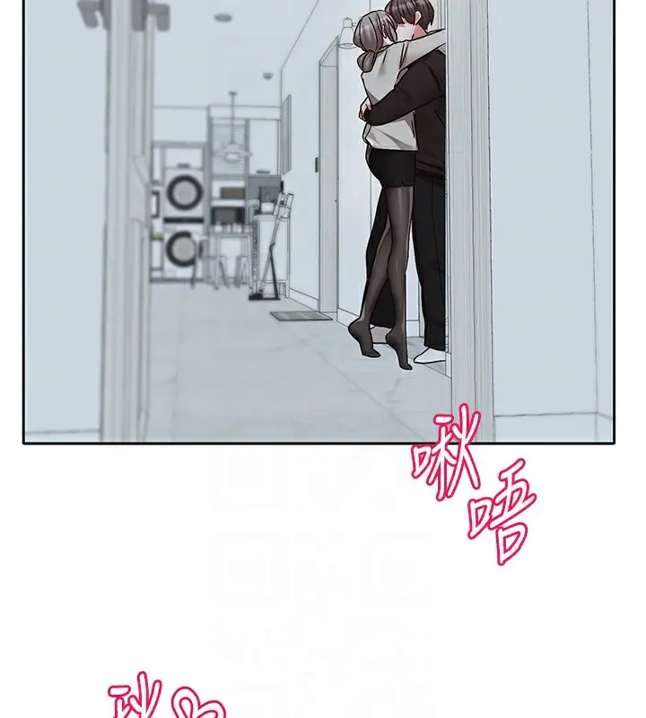 漫画《社团学姊》第196话第46张图
