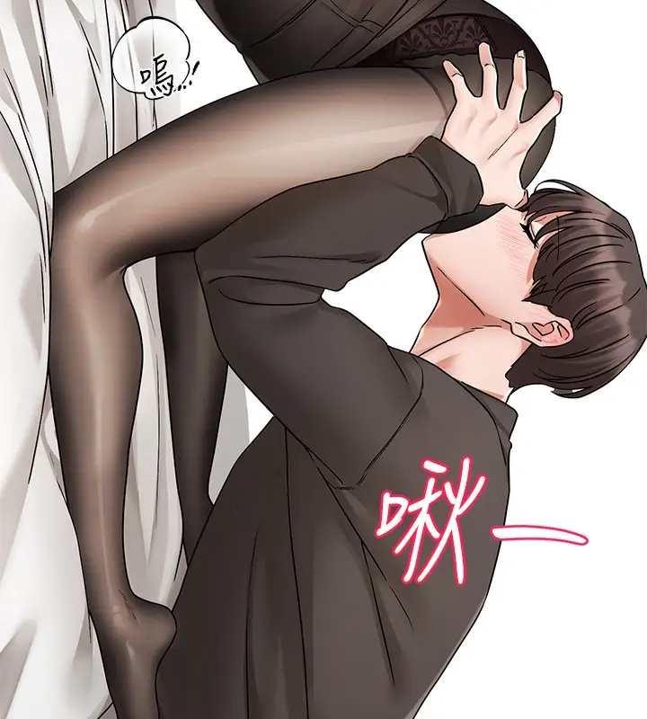 漫画《社团学姊》第196话第55张图