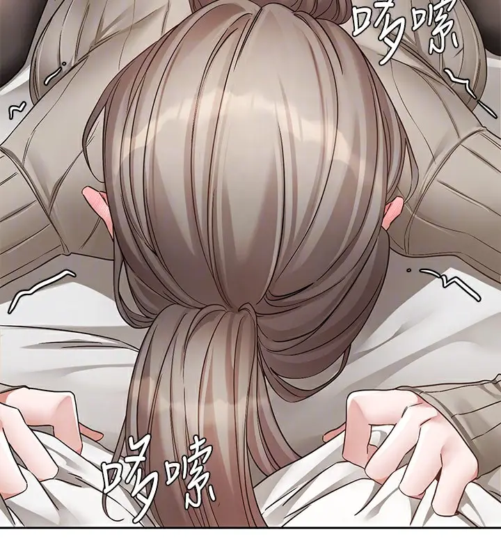 漫画《社团学姊》第196话第60张图
